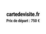 Photo 1/1 du lot