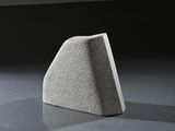 an image of a concrete object in a dark room