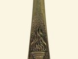 Photo 1/5 du lot