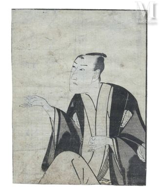 an old painting of a man sitting on a chair with his hand out