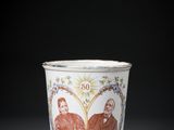 an image of a cup with a picture of two people on it