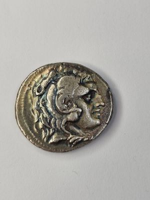 Grece. Macedoine Alexandre Iii (336/323)