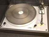 une platine sur laquelle est posé un disque