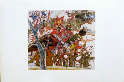 a picture of a picture of a painting on the wall