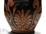 Photo 3/3 du lot