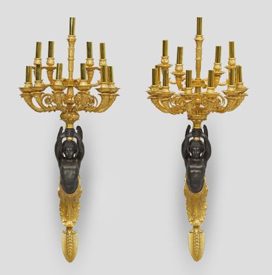pair of french gilet wall sconces