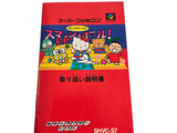 a red book with a cartoon character on it