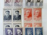 une série de timbres sur lesquels figurent des portraits de personnes