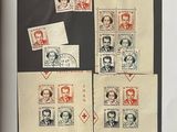 a picture of a picture of a group of people on stamps