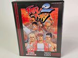 On voit ici la boîte du jeu vidéo Street Fighter 2.