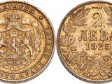 a gold coin with the image of a man on a horse