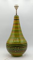 ELHINGER. Grande lampe de sol (H. (photo 3)