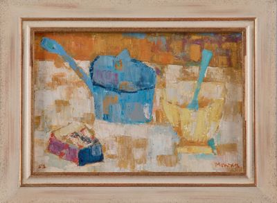 Jean-Jacques MORVAN (1928-2005) - Photo 1