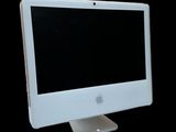 a white computer monitor with a black screen on it