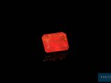 a red diamond in the dark