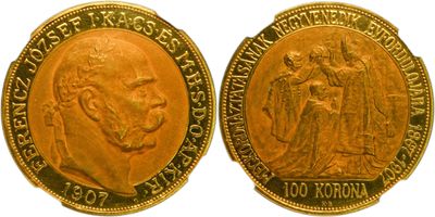a gold sovereign coin with a portrait of king george ii on it