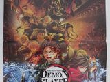 l'affiche du film « Demon Slayer »