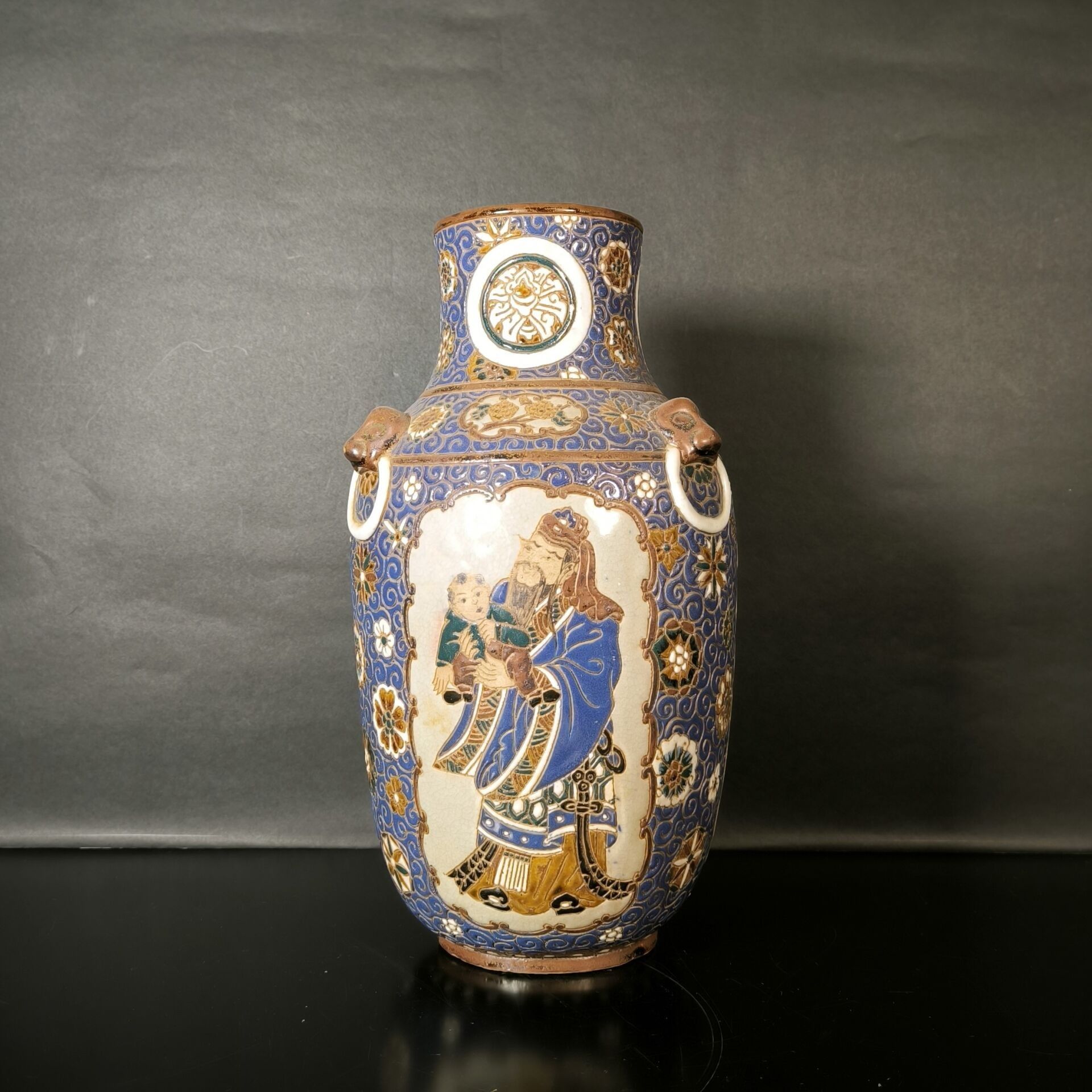 Objets d'art & Curiosités