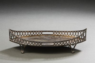 a metal tray that is sitting on a table