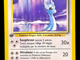 a picture of a pokemon card with a picture of a dragon