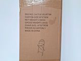packaging of a cardboard box with a drawing of a child on it