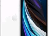 the new apple iphone se is shown in white