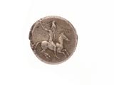 l'image d'une pièce d'argent représentant un homme à cheval