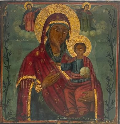 une peinture ancienne représentant une femme tenant un enfant dans ses bras