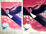 two pictures of a man in a suit flying in the sky
