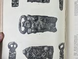 Photo 4/6 du lot