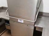 a machine that is sitting on a counter in a kitchen