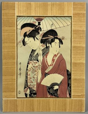 painting of two women in kimono robes holding an umbrella