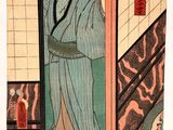 japanese woodblock painting of a woman in a kimono kimono
