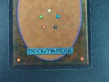 a picture of a card game called deckmaster