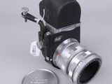 Photo 1/3 du lot