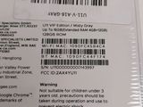 a close up of the back of a cell phone with a barcode on it