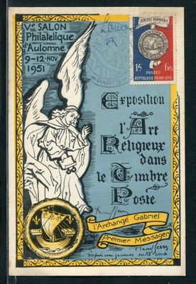 an old postcard with a picture of an angel on it
