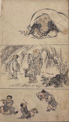 CHINE Suite de de six estampes