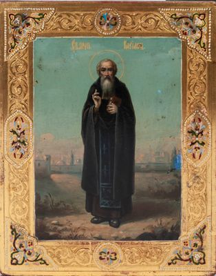 une image représentant un tableau d'un homme vêtu d'une robe noire tenant une croix