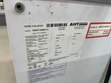 the label on the back of a refrigerator is indicating that it is not working