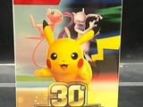 pokemon 30th anniversary lot de boosters box with pikachu and friends
