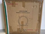 the box is empty and ready to be opened on the floor