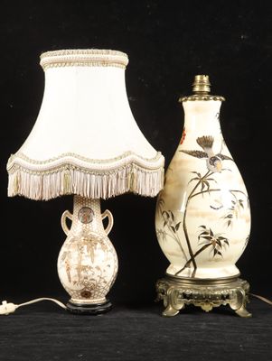 two lamps that are sitting next to each other on a table