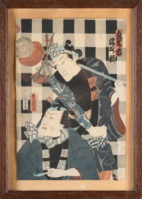an image of a painting of a man and a woman with a sword