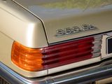 a close up of a car with a license plate on it