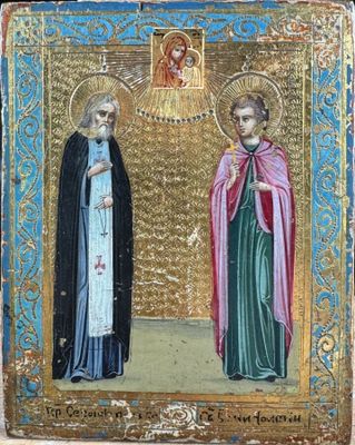un vieux tableau représentant deux hommes debout l'un à côté de l'autre