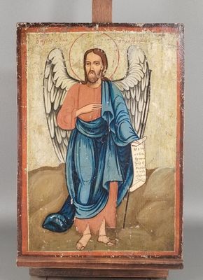 une image représentant un ange tenant un sac bleu