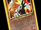 une image représentant une carte Pokémon avec un feu en arrière-plan