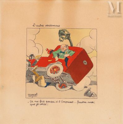 Marcel ARNAC (1886-1931) "L'autre versement"