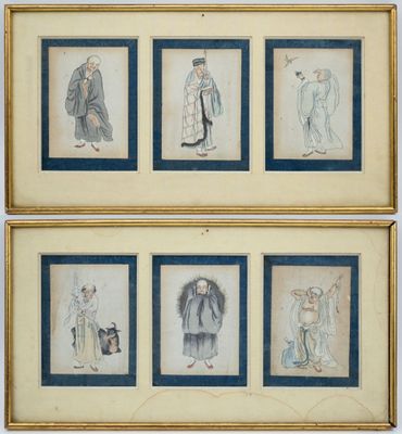 four framed drawings of people in oriental clothing and hats
